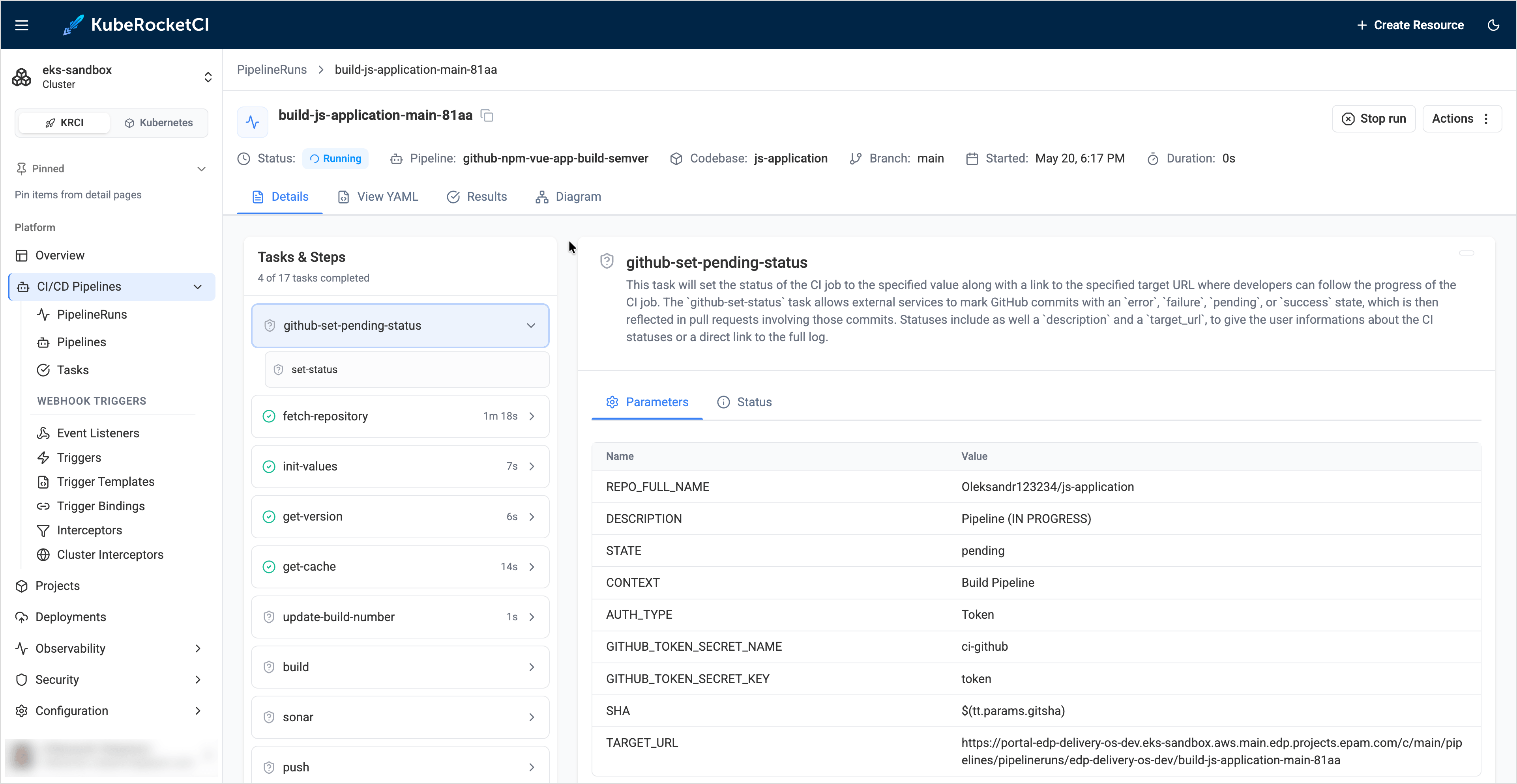 KubeRocketCI pipeline run KubeRocketCI pipeline run